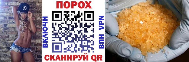 Амфетамин Premium  нарко площадка официальный сайт  Игарка 