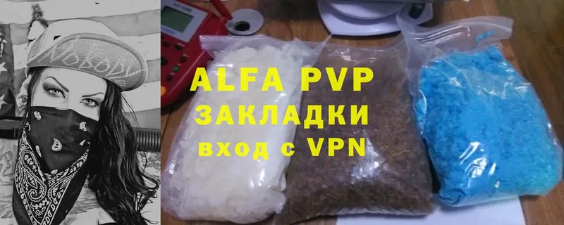 маркетплейс как зайти  Игарка  APVP Соль  hydra сайт 