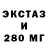 Дистиллят ТГК гашишное масло Kai T.