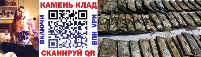 mega ССЫЛКА  Игарка  ГАШ VHQ 