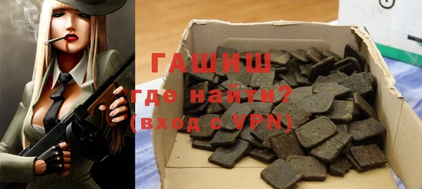кокаин колумбия Нязепетровск