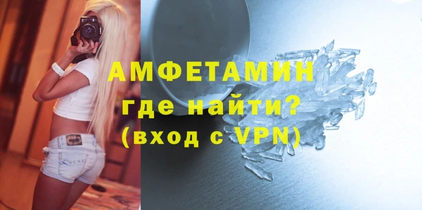Альфа ПВП Нягань