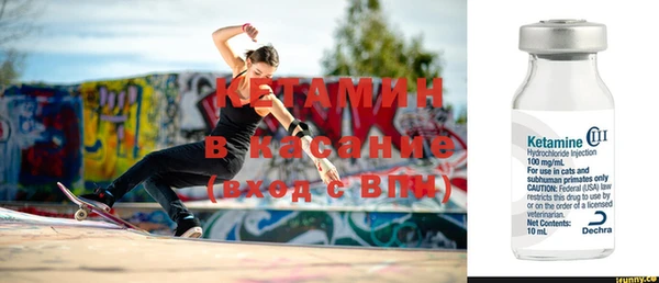 ешки Няндома