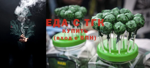 гидропоника Новокубанск
