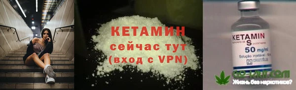 кокаин колумбия Нязепетровск