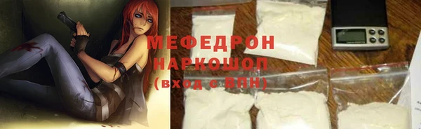 кокаин колумбия Нязепетровск