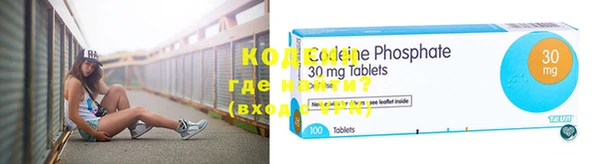 spice Верея