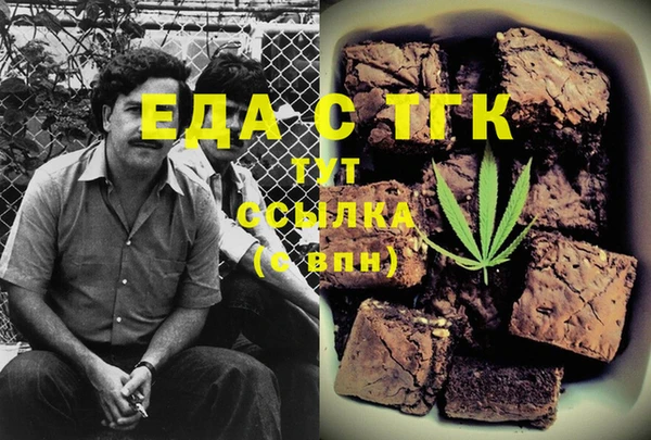 Альфа ПВП Нягань