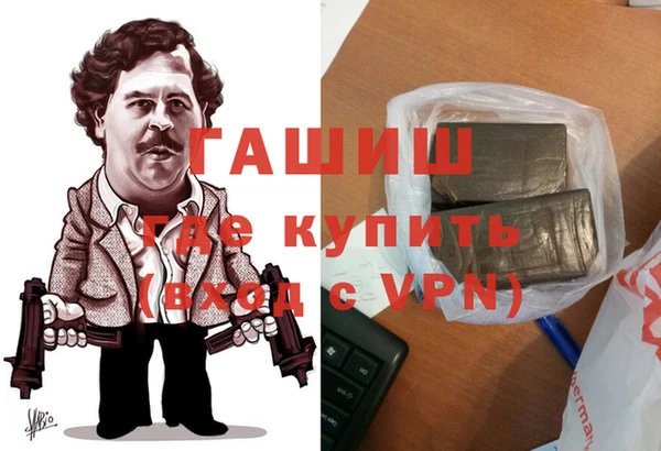 Альфа ПВП Нягань