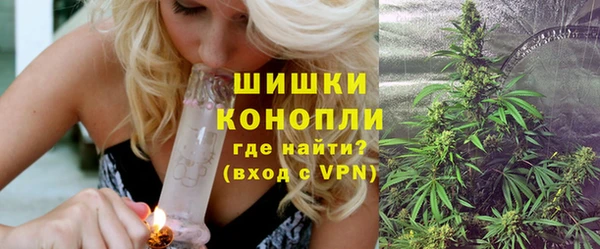 кокаин колумбия Нязепетровск
