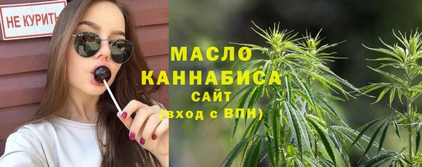 Альфа ПВП Нягань