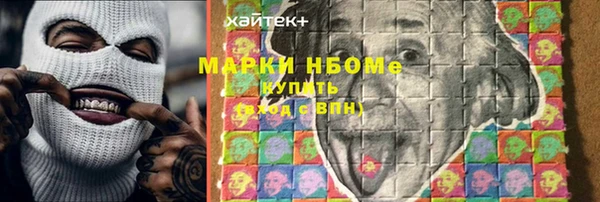 кокаин колумбия Нязепетровск