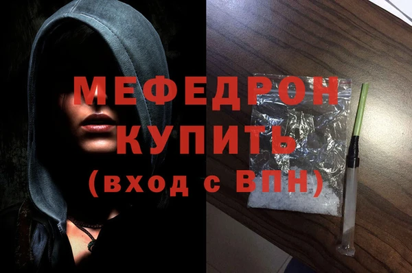 ешки Няндома