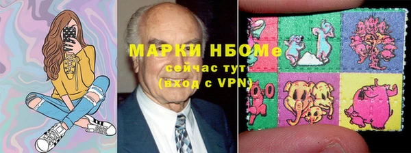 ешки Няндома