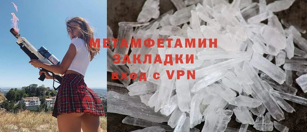 Альфа ПВП Нягань