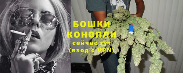 кокаин колумбия Нязепетровск