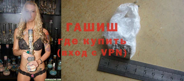 Альфа ПВП Нягань