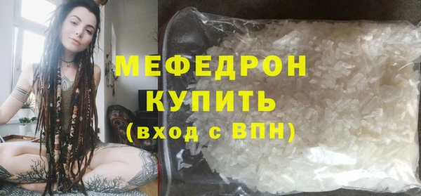 гидропоника Новокубанск