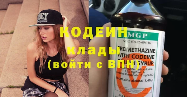 не бодяженный Верхнеуральск