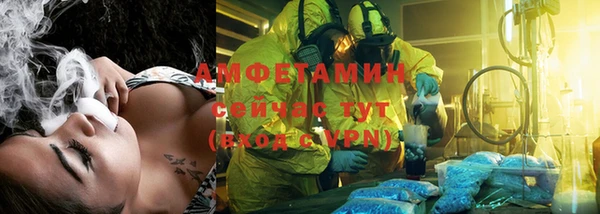 Альфа ПВП Нягань