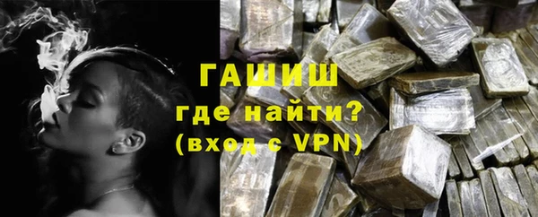 ешки Няндома