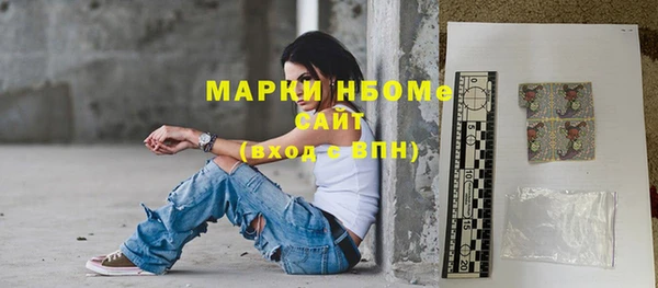 гидропоника Новокубанск