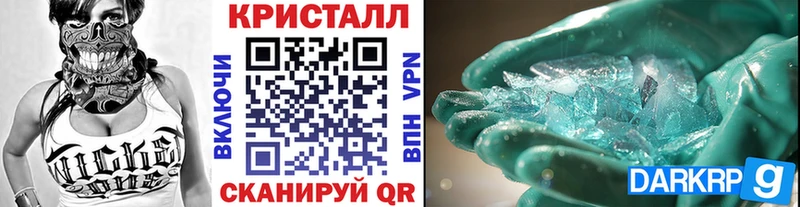 Первитин пудра Игарка