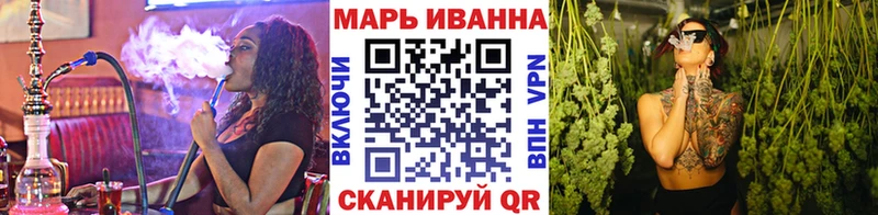 Марихуана сатива  omg ONION  Игарка 